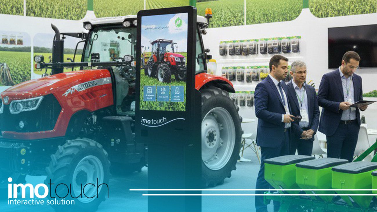 بررسی امکانات و قابلیت‌های استند لمسی نمایشگاهی