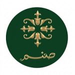 برند صنم
