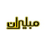 لوگو مبلیران